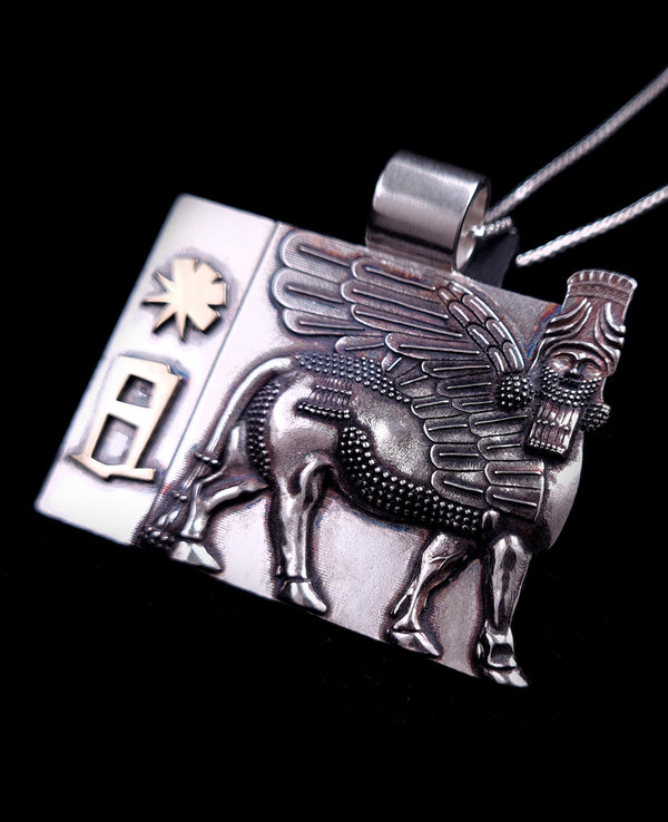 Lamassu